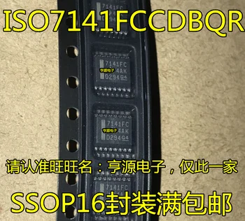 2шт оригинальный новый ISO7141FC ISO7141FCCDBQR SSOP16 Цифровой изолятор для трафаретной печати 7141FC