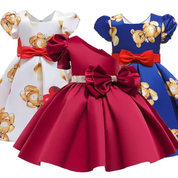 2021 Детское платье Для девочек, Элегантное платье Принцессы, Детские платья Для девочек, Свадебное вечернее платье для вечеринки, Платья подружек невесты от 3 до 10 лет