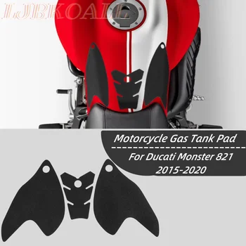 Monster821 Противоскользящая Наклейка Для Ducati Monster 821 2015-2020 2019 2018 Бак Мотоцикла Тяговая Накладка Боковой Коленный Захват Протектор