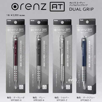 Профессиональный механический карандаш Pentel ORENZN С металлической рукояткой, низкий центр тяжести, Дизайн для рисования 0,5 мм, Выдвижной наконечник, канцелярские принадлежности