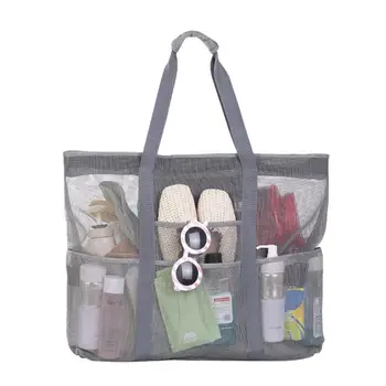 Сетчатая сумка для душа, легкий быстросохнущий органайзер для ванны с 8 карманами, Многофункциональная портативная сумка для хранения дома большой емкости.