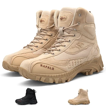 Горячая распродажа 2023, мужские тактические ботинки, военные Мужские ботинки, Уличная Противоскользящая Альпинистская походная обувь, Ботильоны, Безопасная обувь