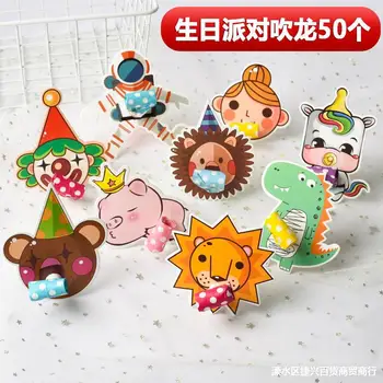 Красочные мультяшные свистульки с животными для детей, Детский день рождения, выдувание дракона, игрушки для детского Дня рождения